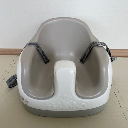 お譲り先が決まりました⭐︎Bumbo バンボ マルチシート