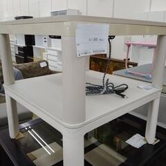 こたつ 白 TJ7136の画像