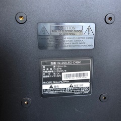 液晶テレビ 22型　リアルライフジャパン IQ-22LED-D1BKの画像