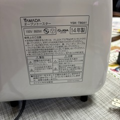 トースターの画像