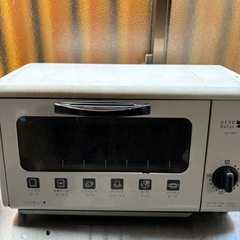 トースター