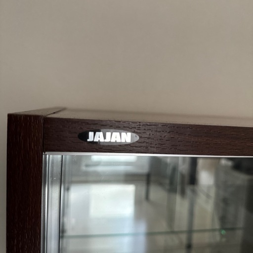 JAJAN超ワイドコレクションラック