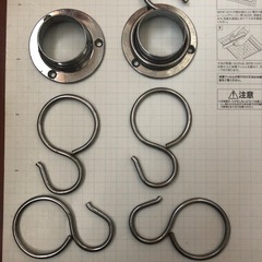 カーテン　カーテン用金具　日曜大工　遮光