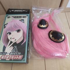 【新品】SFなりきりセットの画像