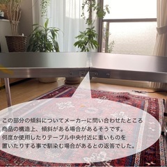 アウトドアテーブル 折りたたみ 120cm 高さ調節可能 折り畳みテーブルの画像