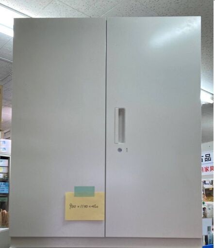 両開き保管庫　￥15,000