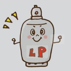 副業可/週1〜OK/LPガス切り替えで大幅削減 in東松島市
