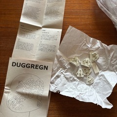 IKEA 壁面照明　Duggregnの画像