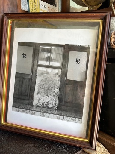 銭湯の写真入り額縁あり