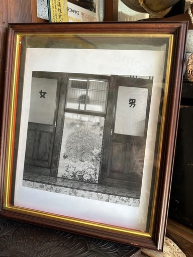 銭湯の写真入り額縁あり