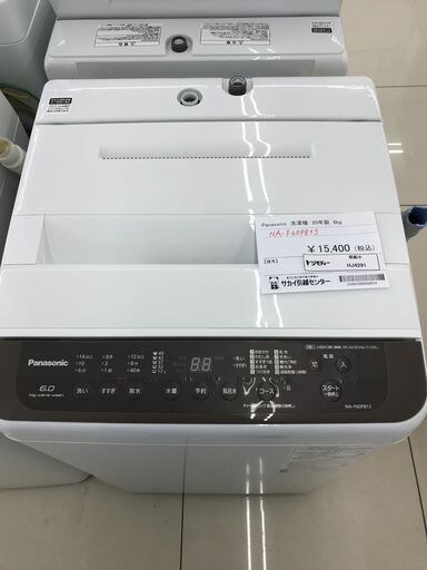 ★ジモティ割あり★ Panasonic 洗濯機 6ｋｇ 20年製 動作確認／クリーニング済み HJ4291