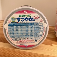 受け渡し決まりました！粉ミルクのすこやか、西松屋の母乳パッドの画像