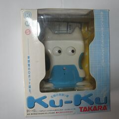 タカラ 玄関の見張り番 猫型ロボット？く～く☆アウトレット購入品/動作確認済み /ぴあぱーく手渡しのみ の画像