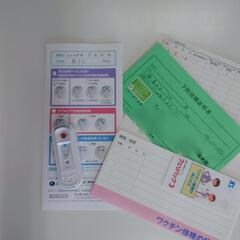完全復活　完治！　花火ちゃん　レッドマッカレルタビー　メス　920g　ネコ免疫不全ウイルス抗体陰性　猫白血病ウイルス陰性 - 猫