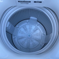 【2023年製】全自動洗濯機 8kg ホワイト
