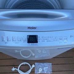 【2023年製】全自動洗濯機 8kg ホワイト