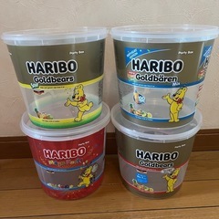 【無料】ハリボーの容器 4個
