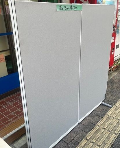 布張りローパーティション￥6,000