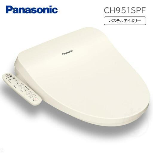 新品✨ 温水洗浄便座 ｳｫｼｭﾚｯﾄ 取替工事費込み