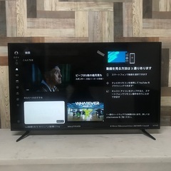 即日受渡❣️3年前購入 4K43型ワイド液晶モニター19500円