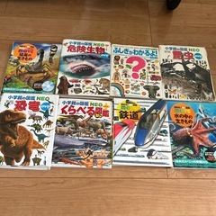 小学館　学研　図鑑　まとめ売り　