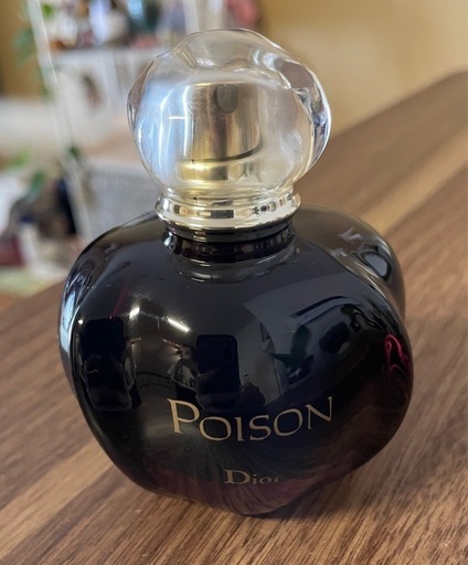 【未開封】 Christian Diorプワゾン オードトワレ 50ml POISON 並行輸入品 送料無料 クリスチャンディオール プワゾン EDT
