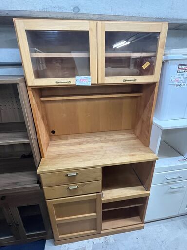 ニトリ キッチンボード レジューム 食器棚 キッチン収納 おしゃれ