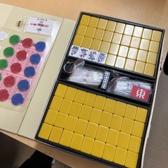 麻雀牌　美品　80679