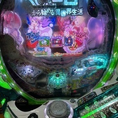 実機パチンコ パチスロ 循環加工済みリゼロスプラッシュ 引き取り限定の画像