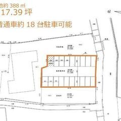 ★貸土地★   高槻市大冠町　117.39坪　#資材置き場　＃ト...