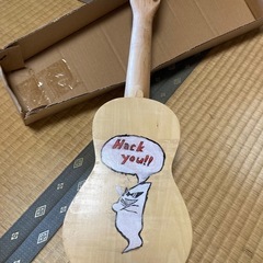 手作りウクレレ。チューニング出来てます。