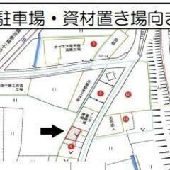 ★貸土地★   高槻市唐崎北　 39坪　#資材置き場　＃トラック...