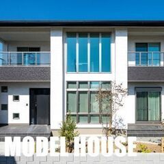 相生建設の最新モデルハウス