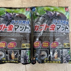 カブトムシ幼虫用マット／10L×2袋／マルカン