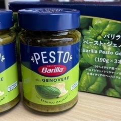 バリラ　ジェノベーゼソース　190g✖️2本