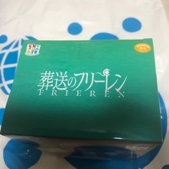 葬送のフリーレンちょこのせプレミアムフィギュア“フェルン”の画像