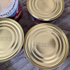 沖縄　お土産　缶詰めの画像