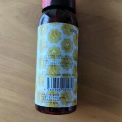 Cath Kidston　キャス・キッドソン　 マスクスプレーの画像