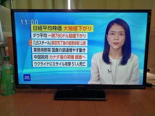 パナソニック　ハイビジョン液晶テレビ　32インチ　TH-32G300