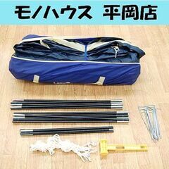 キャンピングフィールド レギュラードーム275 CF-118 5...