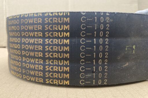 【未使用】バンドー　BANDO パワースクラム　3-C-102 (３本掛）　結合形Vベルト