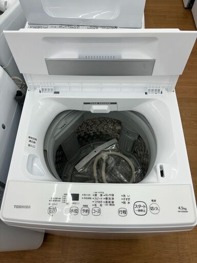 ☆ジモティー割引有☆TOSHIBA/4.5kg洗濯機/AW-45M9/2022年製