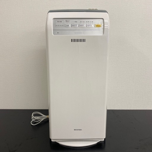 【ご来店限定】＊アイリスオーヤマ 加湿器　2018年製＊0904-1