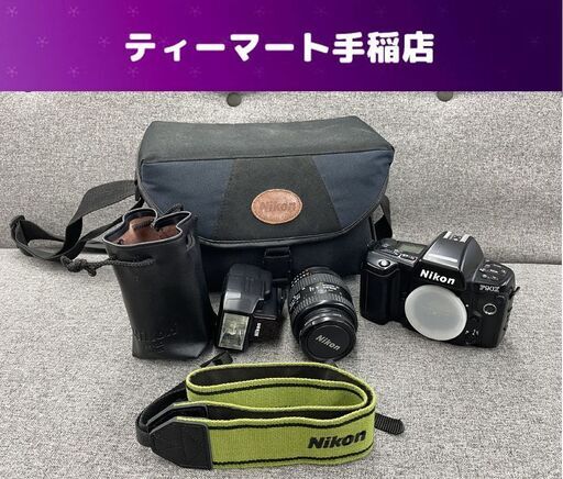 Nikon F90X 一眼レフカメラ フィルムカメラ レンズ付き NIKKOR 1:3.5-4.5D 28-70mm ニコン バッグ ストロボ ジャンク 札幌市手稲区