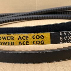 【未使用】バンドー　BANDO パワーエースコグ　5VX型　５V...