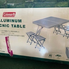 Coleman アルミテーブル