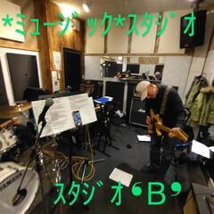 🟠１０/２０💎🔷トルマリン🔷💎🌼秋桜🌼🎶セッション🎶待望の３人目のレディス🎙ＬＶとしてＭＩＡが加入し念願の❝Ｈ♾️Ｈ🍭キャンディーズ🍬❞正式結成❗既存メンバー🎙ＬＶ👼あんじぇら👼＆🧑‍🏫ＮＯＮＯ🧑‍🏫とスクラム組んでパワフルボイスwithコーラス、７０年代邦楽ＨＲの🎶ＰＹＧ🎵自由に歩いて愛してのカバーの続編。乞うご期待❗🟠既存のレディス🎙ＬＶの２人は７０洋楽ＨＲ🎶🟣深紫🎵湖上の煙Ｒ＊Ｂ's🌈🆕🎵星屑悪女🎵銀嶺の覇者❗etc🟡ボス作品のテーマソング発表❗企画＊制作Ｈ♾️Ｈ🟡 - バンド