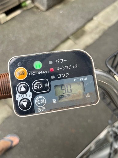 電動自転車　パナソニック