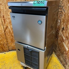 C(6640)ホシザキ キューブアイスメーカー 業務用 製氷機 IM-25M M001 50/60Hz 100V W395D450H770 中古品 飲食店 お引き取りも歓迎 大阪