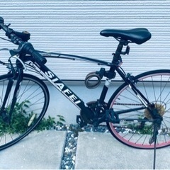 自転車 クロスバイク